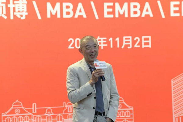 微信图片_20191109141045.jpg