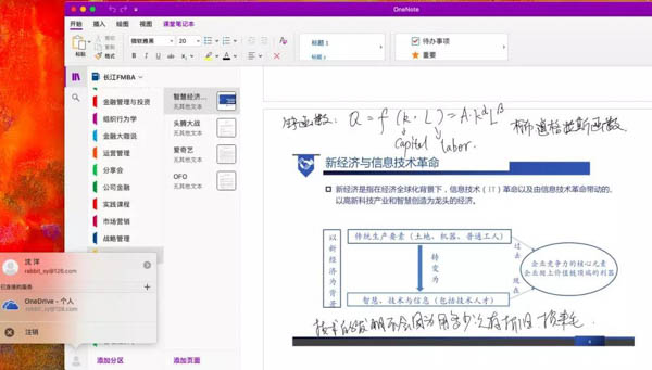 微信图片_20191110191009.jpg