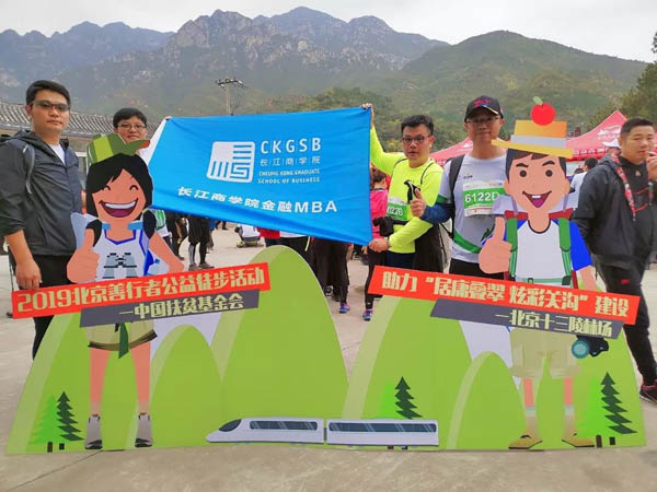 微信图片_20191110194452.jpg