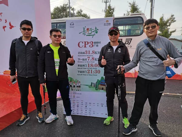 微信图片_20191110194459.jpg
