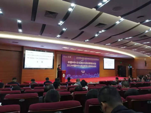 微信图片_20191110195620.jpg