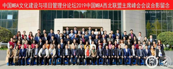 微信图片_20191110195624.jpg