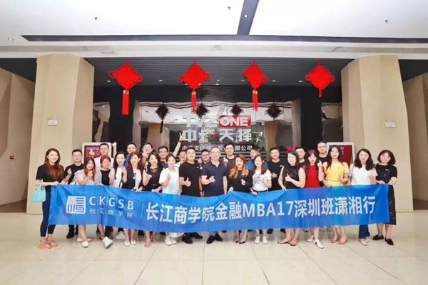 微信图片_20191114183419.jpg