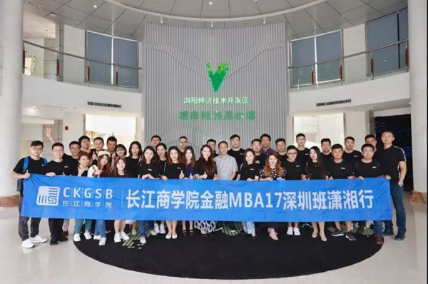 微信图片_20191114183452.jpg