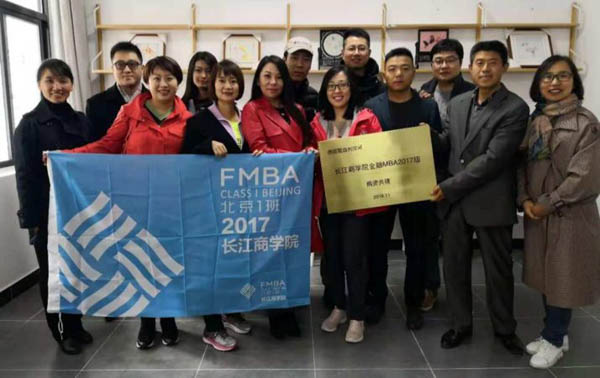 微信图片_20191114194935.jpg