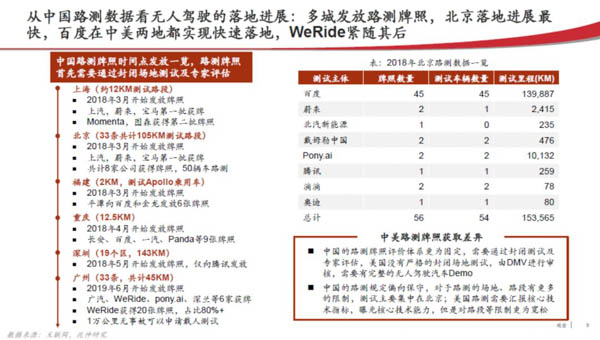 微信图片_20191114211438.jpg