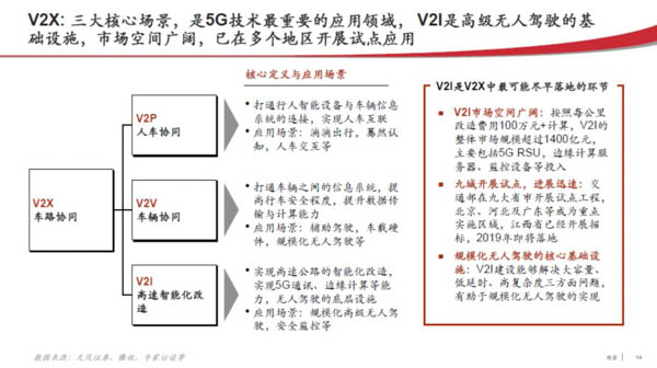 微信图片_20191114211446.jpg