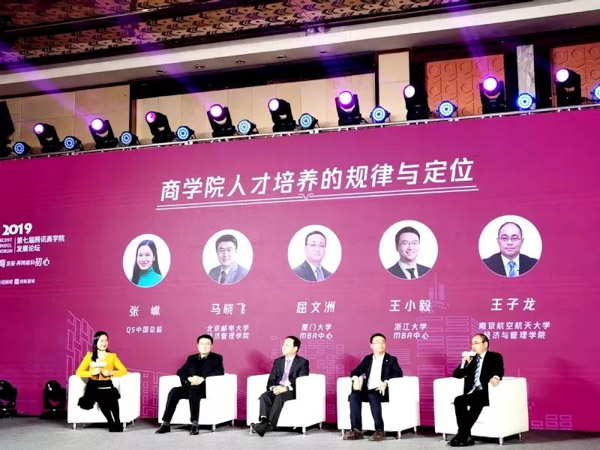 南航7.jpg