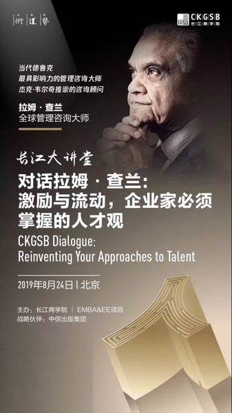 微信图片_20191115102754.jpg