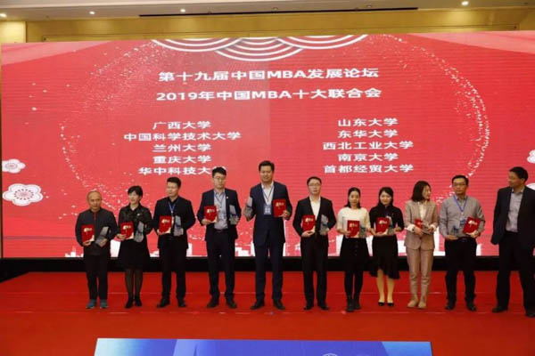 微信图片_20191203192953.jpg