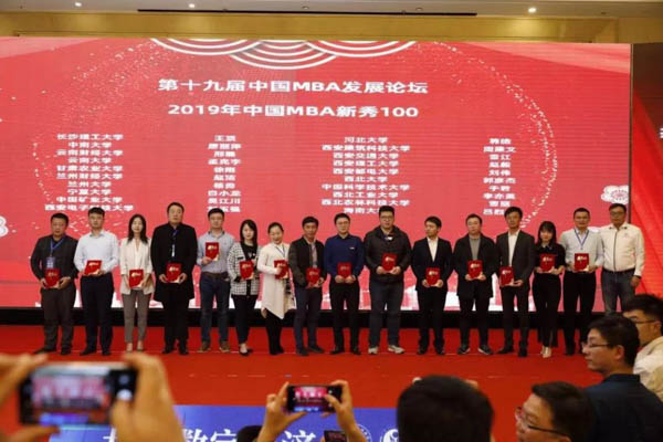 微信图片_20191203192956.jpg