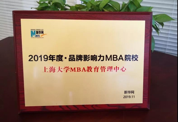 MBAedu-48.JPG