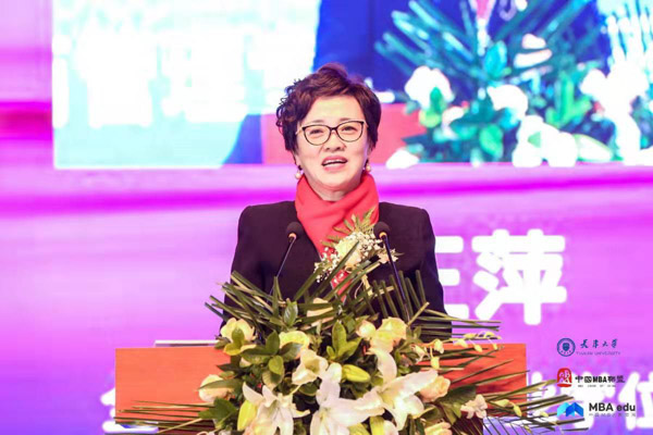 微信图片_20191207225339-11.jpg