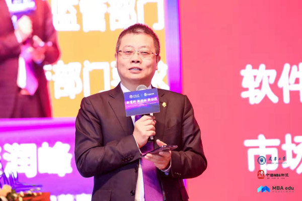 微信图片_20191207225133-5.jpg