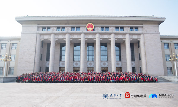 微信图片_20191207225318-1.jpg