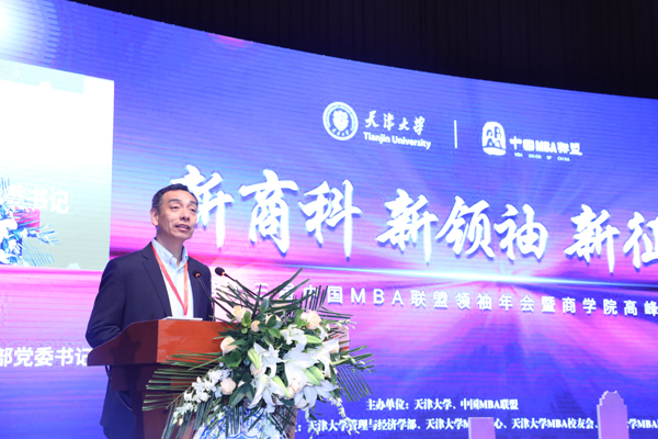 微信图片_20191208174255.jpg