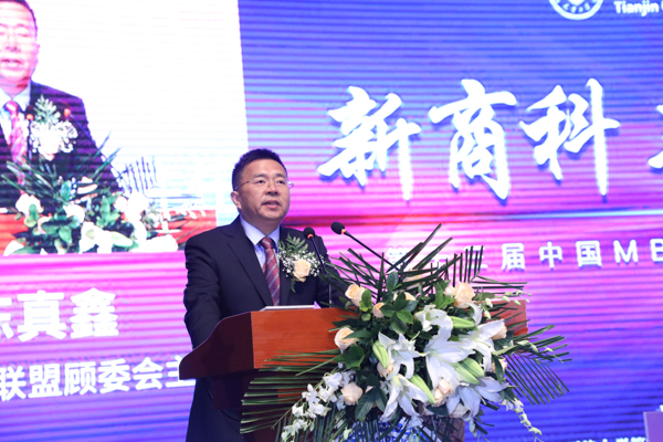 微信图片_20191208175916.jpg
