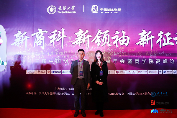 暨南大学1.jpg