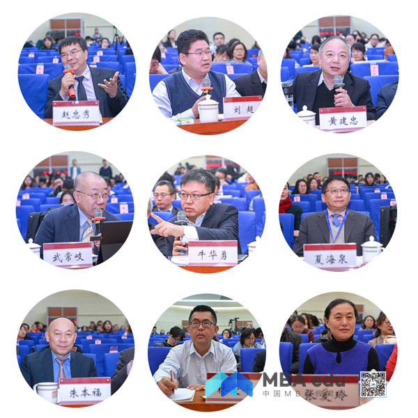 评委.jpg
