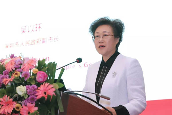 微信图片_20191215182830.jpg