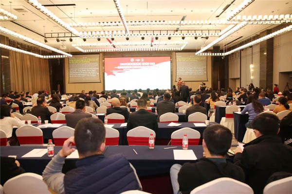 微信图片_20191215182924.jpg