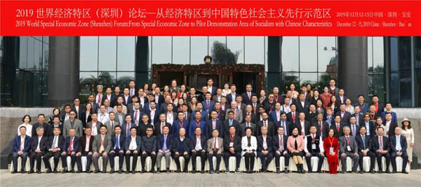 微信图片_20191215182928-2.jpg