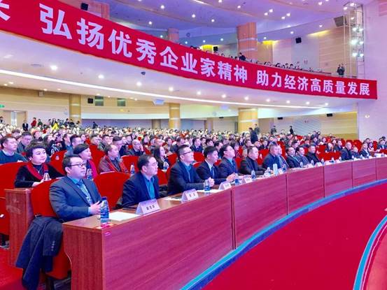 说明: 微信图片_20181216154703