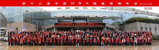 说明: fffe60b9147b78e8ca3f3b314439a22