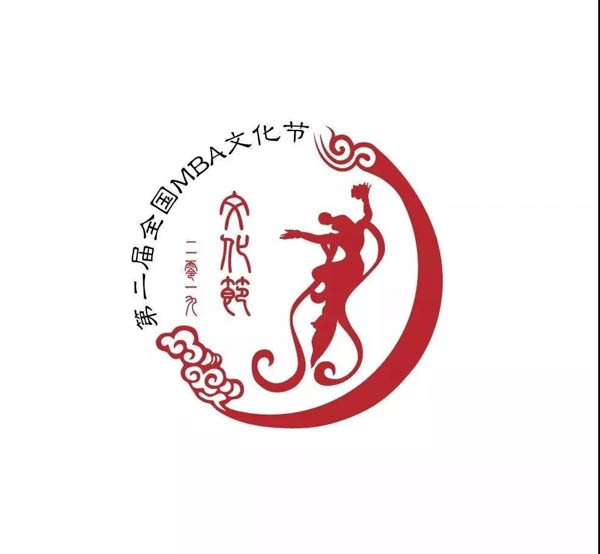 微信图片_20191217163845.jpg