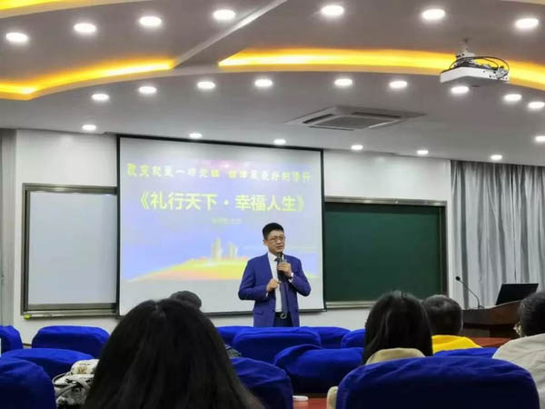 微信图片_20191217163856.jpg