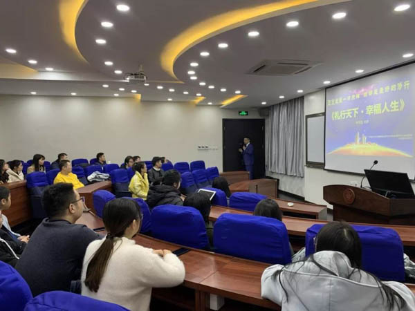 微信图片_20191217163859.jpg