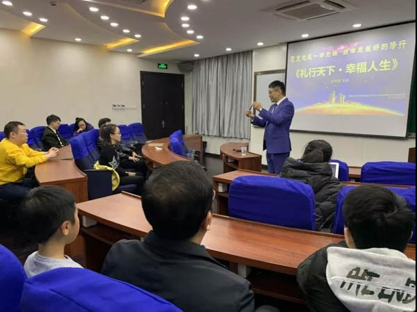 微信图片_20191217163902.jpg