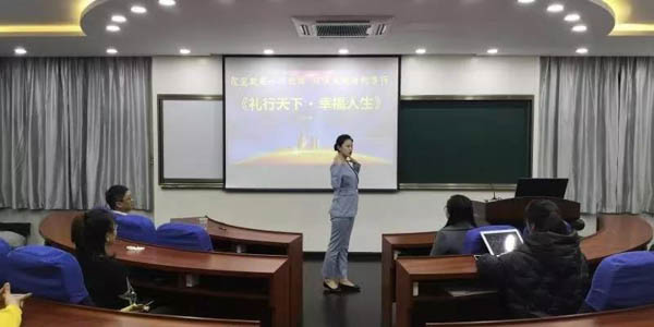 微信图片_20191217163907.jpg