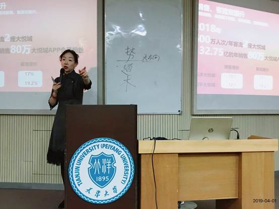 说明: C:\Users\CME\AppData\Local\Temp\WeChat Files\0202008562e9e41e9b8a9741f42e70d.jpg