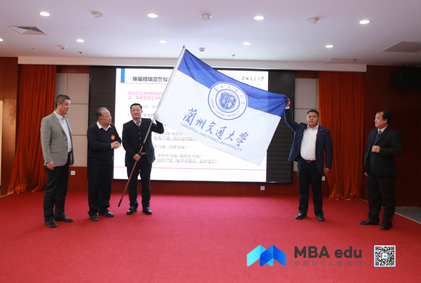 1221兰交大MBA北京校友会年会-282.jpg