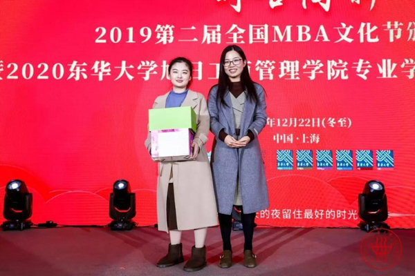 MBAedu-39.JPG