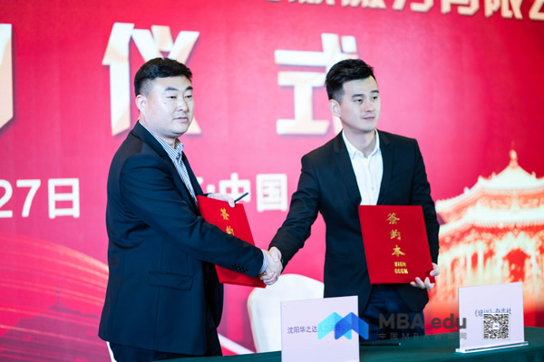 图片14.jpg