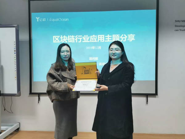 微信图片_20200103181126.jpg