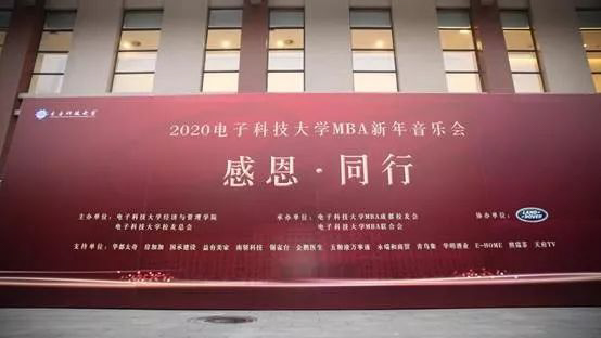 MBAedu-52.JPG