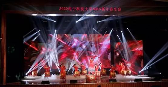 MBAedu-60.JPG