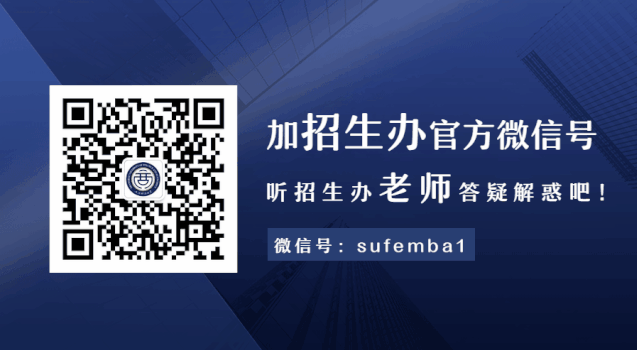 宣讲.png