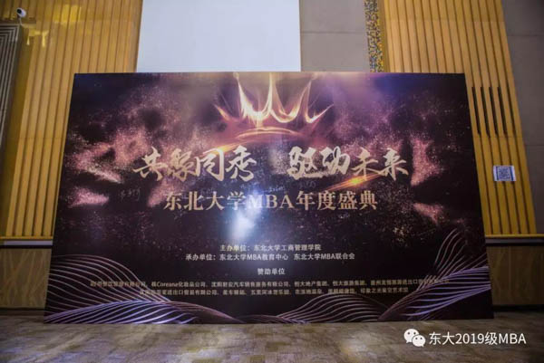 微信图片_20200110162019.jpg