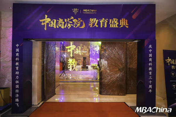 微信图片_20200117102908.jpg
