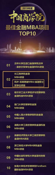 微信图片_20200117102938.jpg