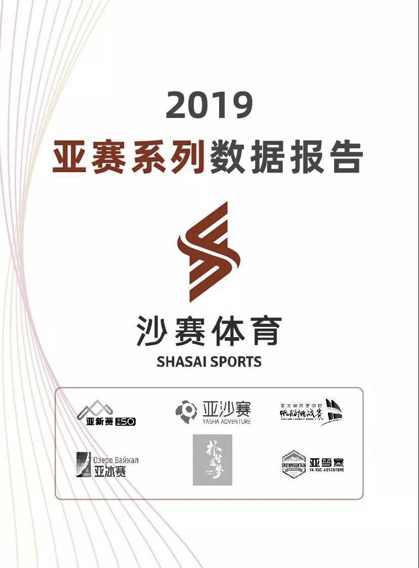 微信图片_20200117173155.jpg
