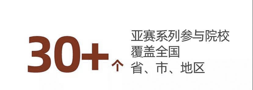微信图片_20200117173247.jpg
