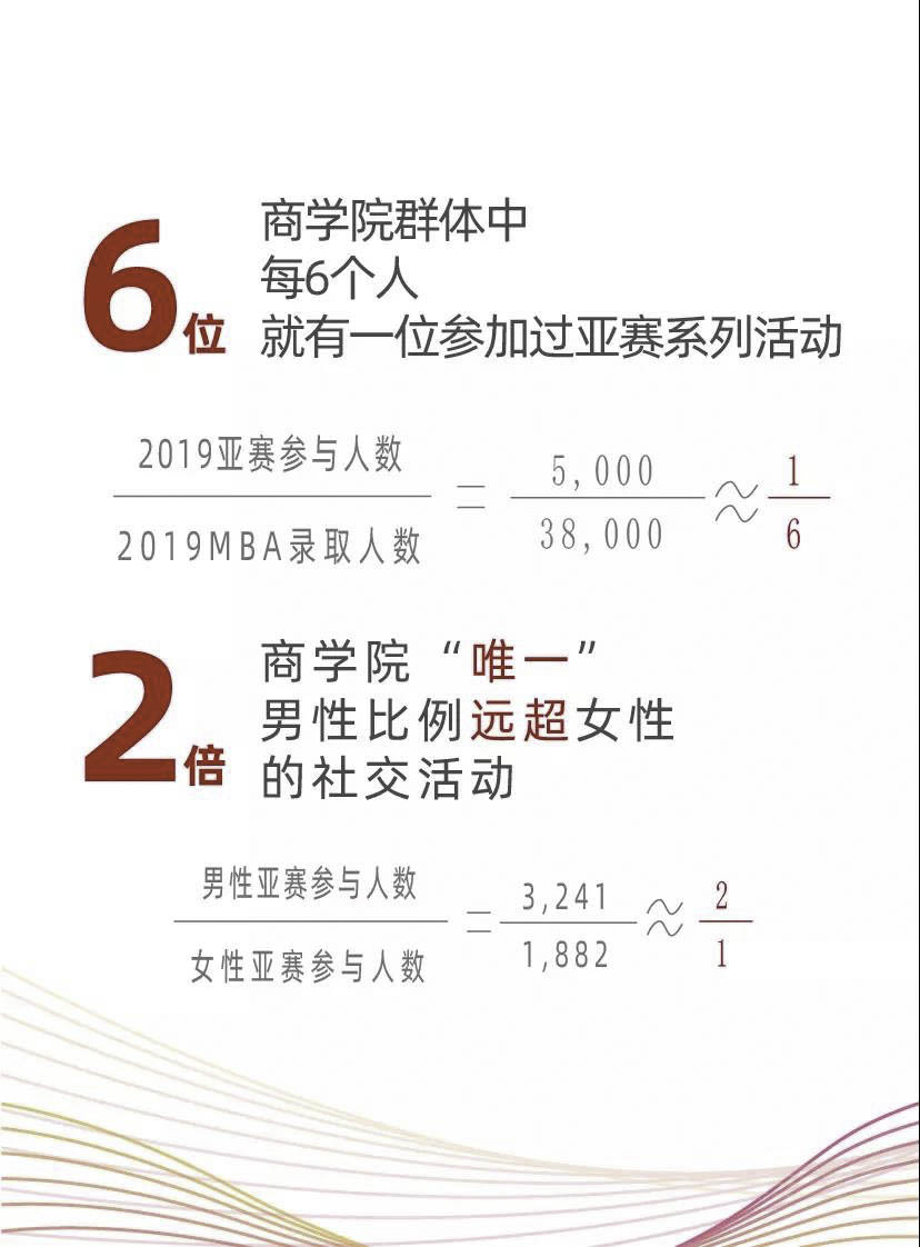 微信图片_20200117173334.jpg