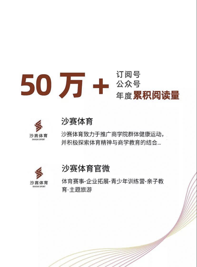 微信图片_20200117173343.jpg