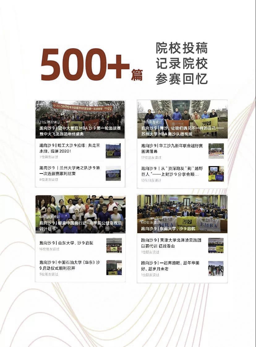 微信图片_20200117173346.jpg