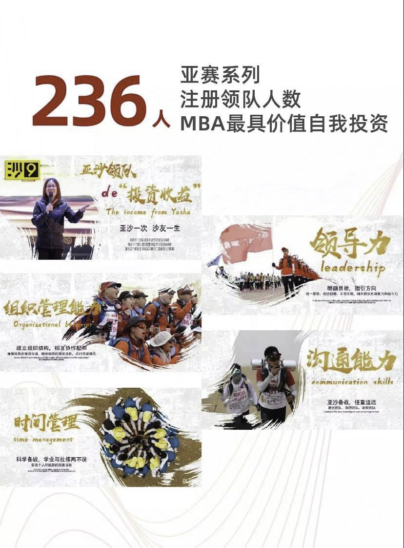 微信图片_20200117173355.jpg